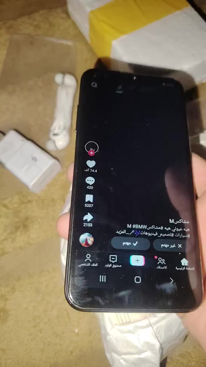 ب35


**إذا كنت صاحب هذا الإعلان وتريد حذفه لأي سبب، رجاءا أرسل رسالة إلى الدعم الفني**