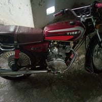 تايكر • ٢٠٢١ • رقم الماني