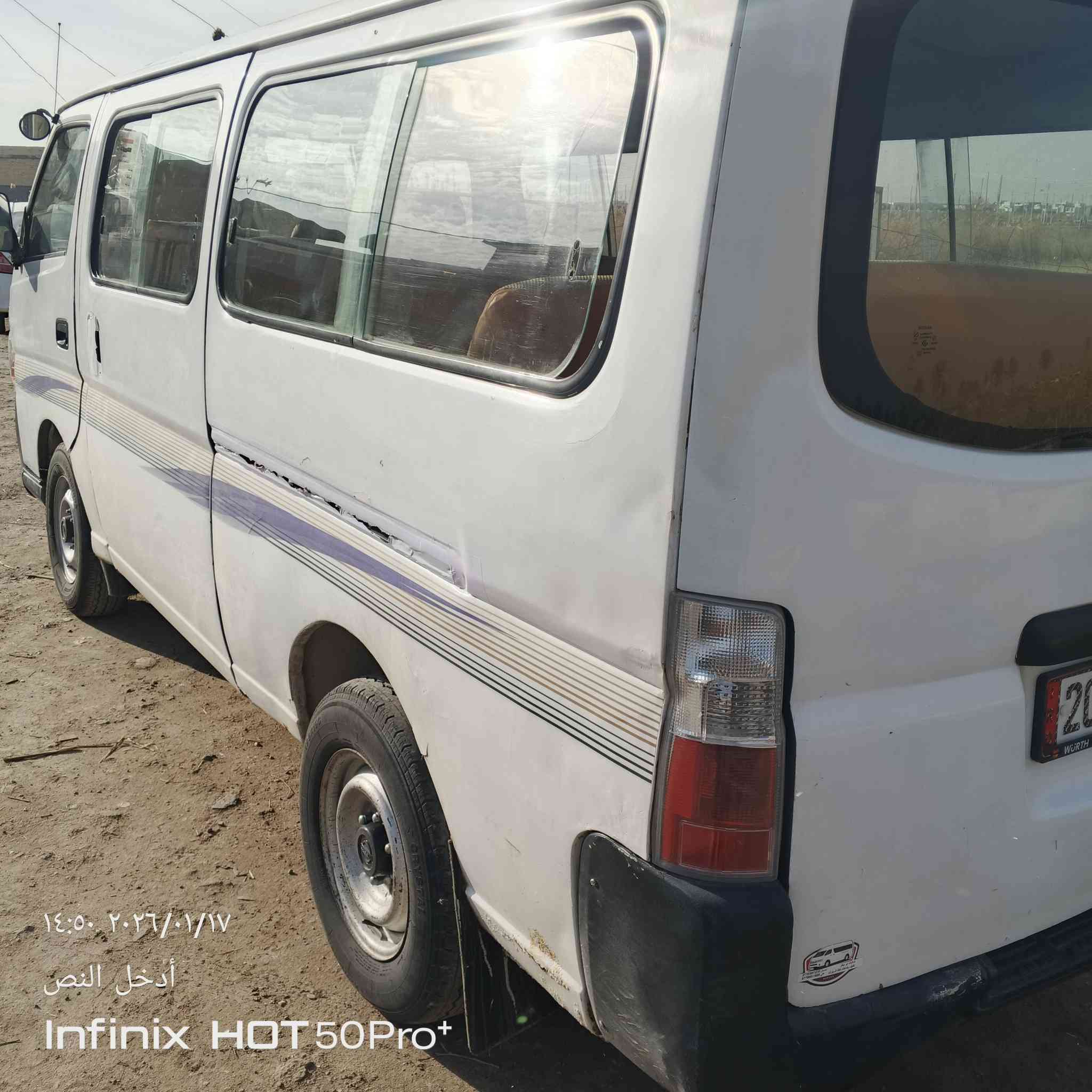 سلام عليكم نيسان بابين 2008
محرك جمره كير اكسن شواصي
مكفولات رقم ديالى دولي
باسمي تحويل مباشر
بيها مكانات صبغ السعر 
75 وبيها مجال حك الجيه 
مكاني بغداد الدوره الرقم
*********** 
***********
