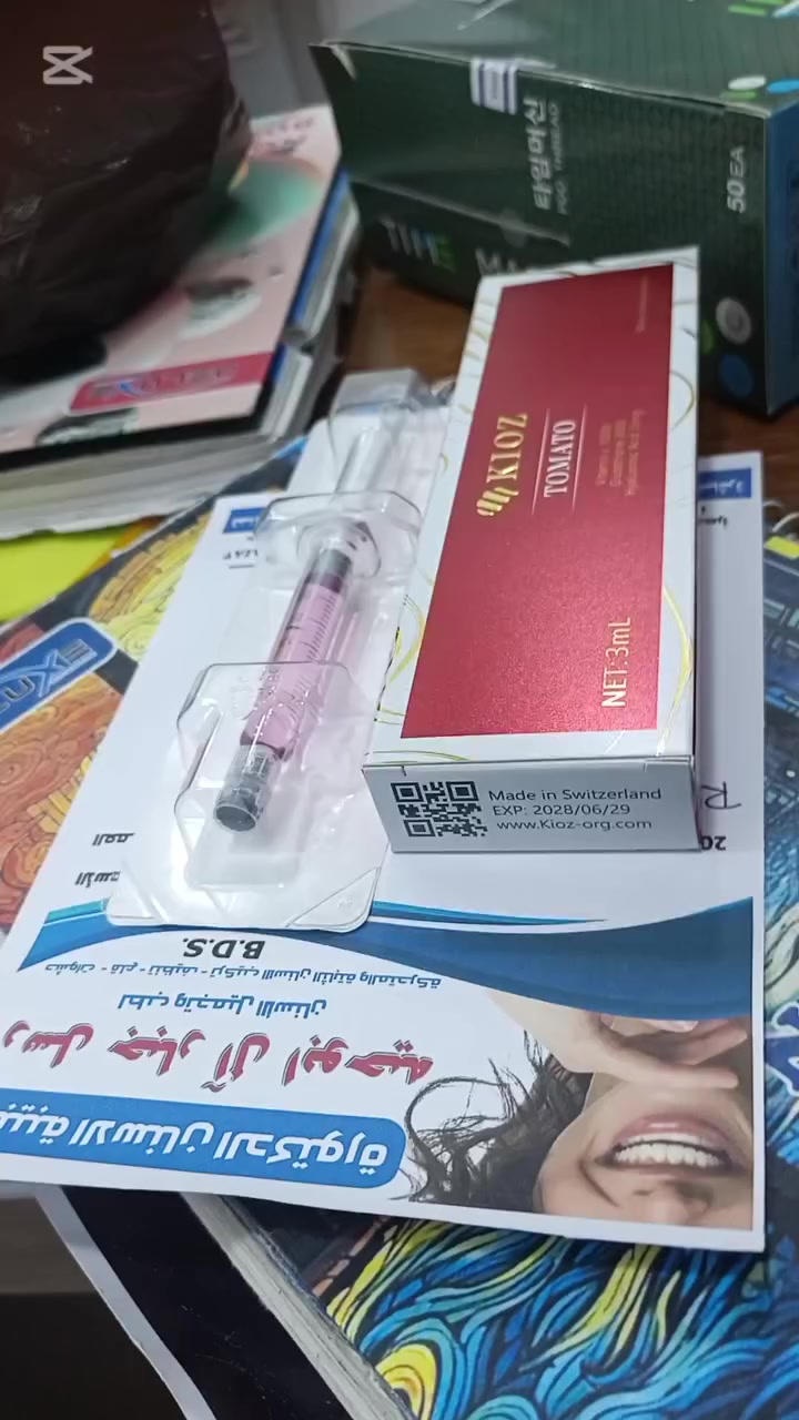 ♥عروض من اليوم ل أخر يوم بالعيد♥
 🍅أبره الطماطم السويسريه الاصليه💯 من شركه كيوز KIOZ في عياده الدكتوره رسل جبار البو حيه لطب الأسنان والتجميل #سعر سيسي الواحد ب ١٠ ألاف فقط 
مكونه من:
 ♥مستخلص الطماطم🍅
♥حمض الهيالورونيك
♥فيتامين c
♥ببتيدات مغذيه

🍅تركيبه طبيعيه وأمنه 🍅تعطي :
💥نظاره فوريه للبشره
💥توريد طبيعي الشفايف
💥امتلاء ناعم للشفاه
💥ترطيب عميق
💥تحافظ على الفيلر المحقون سابقا
موقع العياده  قضاء سومر- خلف اعداديه حلب للبنات بشارع الفرع العريض المقابل البلديه مباشرا. 👈دوام العياده كل يوم عصر من ٢لليل اما جمعه دوام صبح وعصر. 
‏‪***********‬‏
‏‪***********‬‏
