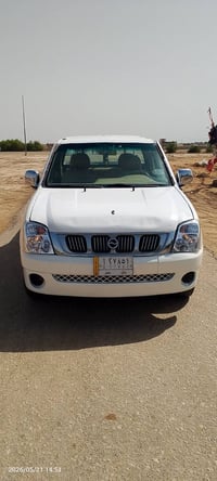 بيكم كنوه • ٢٠٠٥ • رقم بابل