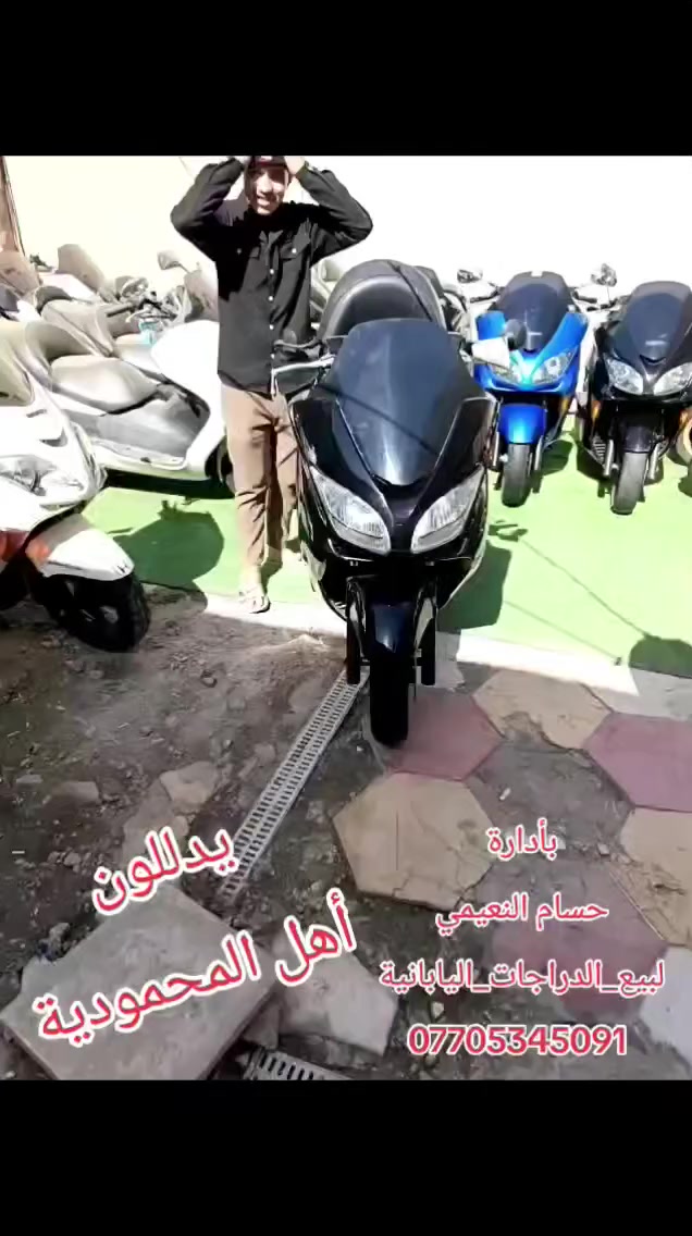 #دراجات_رمبة_غير_مستعمل 
أنباعت الجديدة للأخ قاسم من منطقة المحمودية بالعافية عليك أخوية وشايف كل الخير والله يكفيك شره #الحمدلله_على_الثقة_والسمعة_الطيبة


**إذا كنت صاحب هذا الإعلان وتريد حذفه لأي سبب، رجاءا أرسل رسالة إلى الدعم الفني**