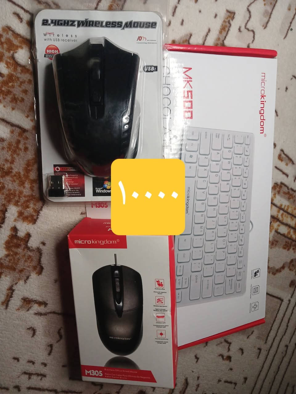 واتساب ***********
الاسعار بلصور
