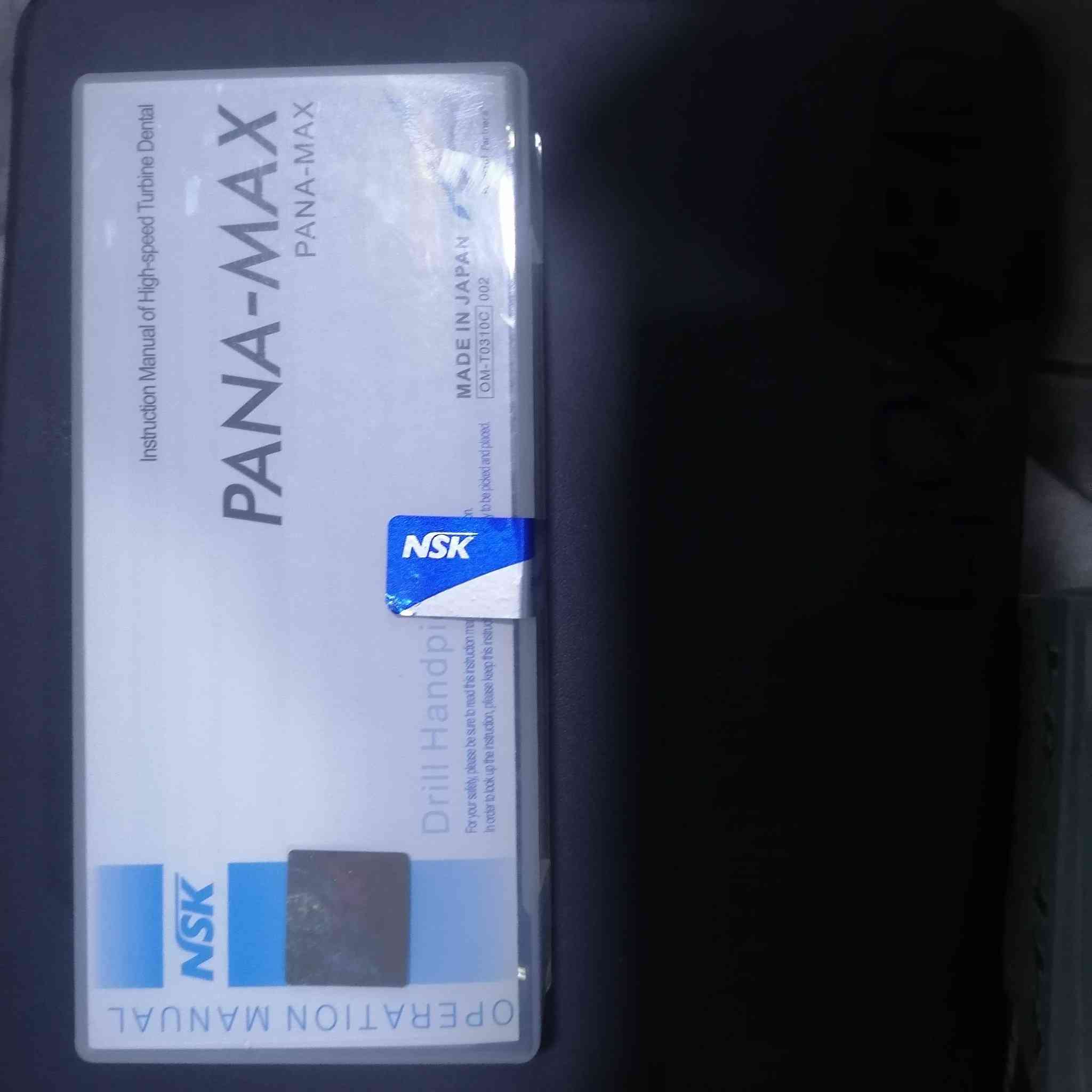 قيم واخذ
***********
