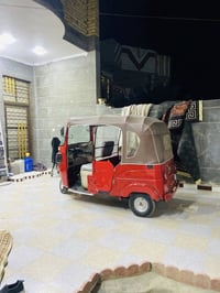 شباب تكتك لبيع شهر 8يوم 22 كفاله المكينه من الزنجيل  والكشر بيه دحجات ...