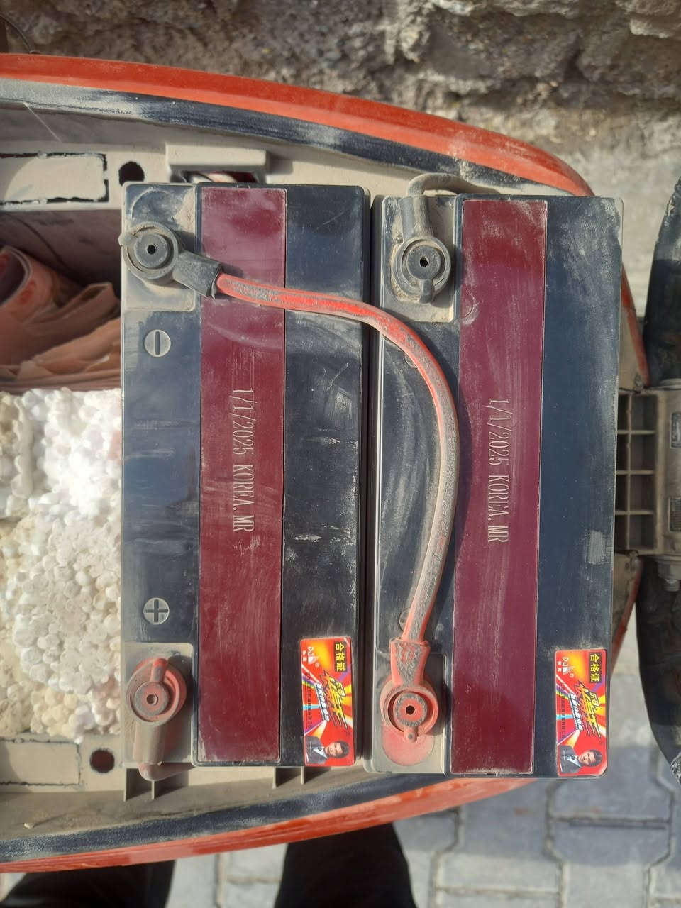 السلام عليكم متاح R9 2025 دراجه نضيفه كلشي شغال بيه ماعده الدوسه الكدام بيه كسر مكاني هارثه دور معمل ورق 
السعر ٣٢٥ وبيه مجال


**إذا كنت صاحب هذا الإعلان وتريد حذفه لأي سبب، رجاءا أرسل رسالة إلى الدعم الفني**