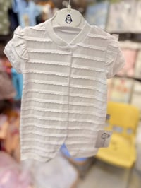 افرات بناتي • قطن خاميه • حديثي الولادة ٦ شهور