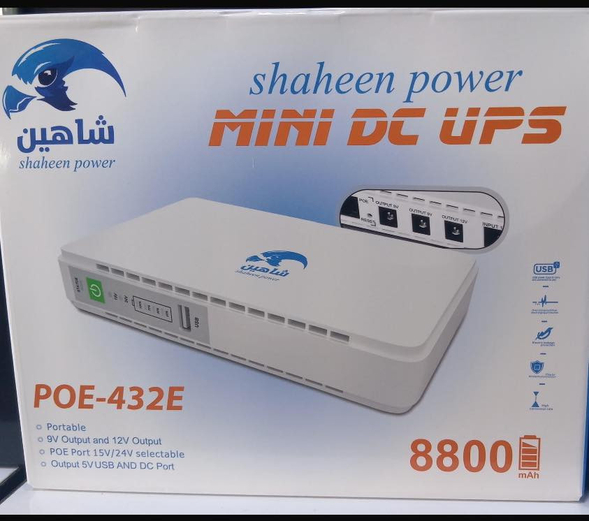 عرض خاص في آرام فون بسعر الجملة الجملة
باور بانك انترنت اصلي
بسعر مناسب - مبيعات جملة ومفرق
تسوق الآن من موقعنا
شاحن جملة متوفر بسعر خاص لرجال الأعمال
عنوان فرع أربيل عمارة العساف كوتري سلام
التوصيل متاح لجميع مناطق كردستان العراق

Power Bank Mini DC UPS  8800 mAh

پاوەربانکی ئینتەرنیت ئەسلی
بە نرخ ی گونجاو - فرۆشتن بە تاک و کۆ بەردەستە
هەر ئێستا سەردانی ماڵپەڕەکەمانەوە بکە
شەحنی بە کۆ بەردەستە بە نرخێکی تایبەت بۆ بازرگانان

گەیاندن بەردەستە بۆ هەموو ناوچەکانی کوردستانی عێراق
ناونیشانی لقی هەولێر : کۆتری سەلام باڵەخانەی العساف 

*********** - ***********

لینکی گروب واتساپ
https://chat.whatsapp.com/J38qy17X3aZD9udsoWJPj9?mode=ems_copy_t

لینکی تیلیگرام
https://t.me/ARAM_PHONE
