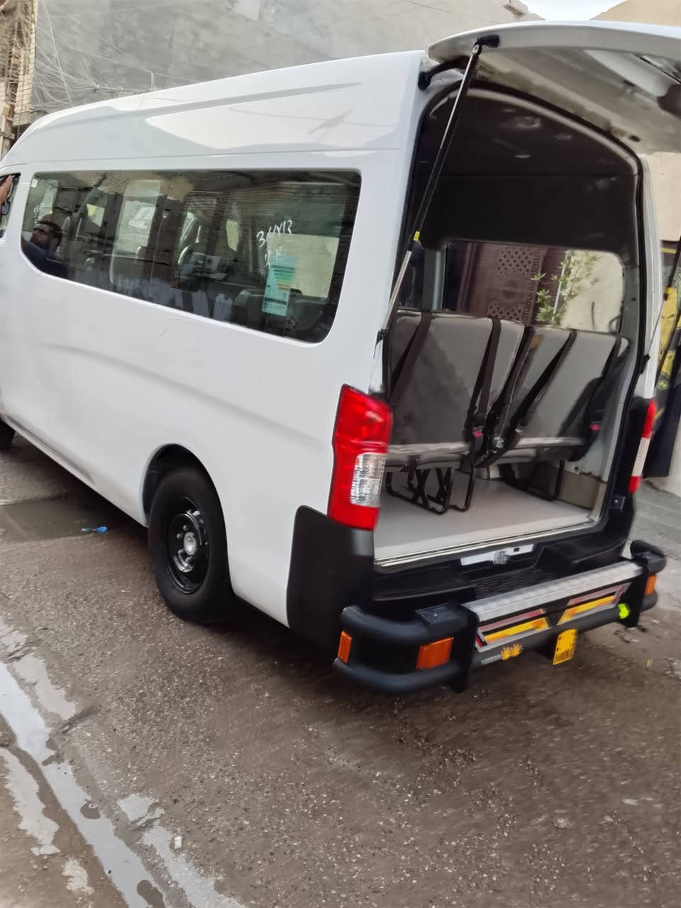 نيسان 24كفاله عامه ب310 بغداد العبيدي ***********
