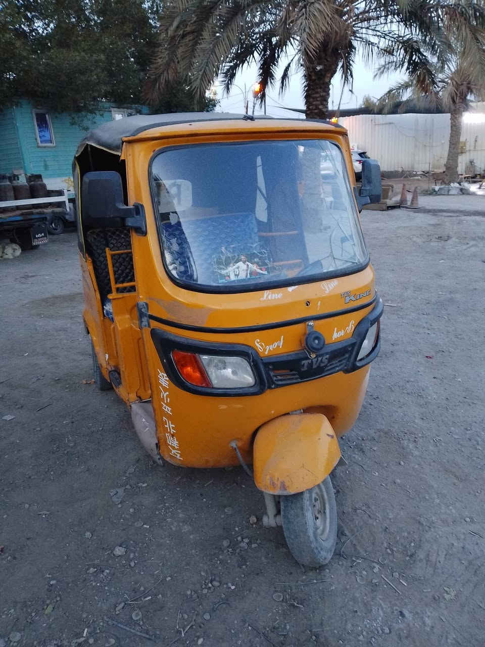 تكتك للبيع 2019اوراق ضايعة رقم الشاصي موجود ادكها حاسبة مكينة نضيفة السعر 2300خابر***********
