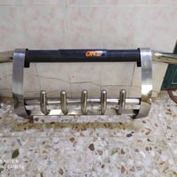 درع • ٣٠ قفل مكاني • حله مركز