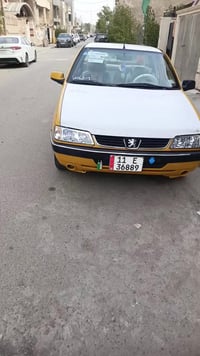 الاستفسار 07765344710