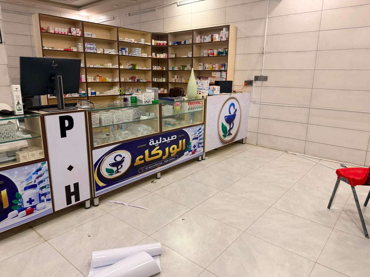 جزء من اعمال مطبعة السلطان 
بطباعة اللاصق

للاستفسار 
***********
