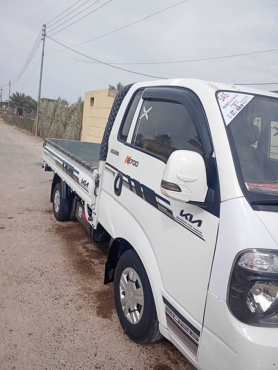 السلام عليكم ***********
