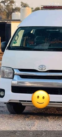 قطع أصلية • دعامية • كربلاء