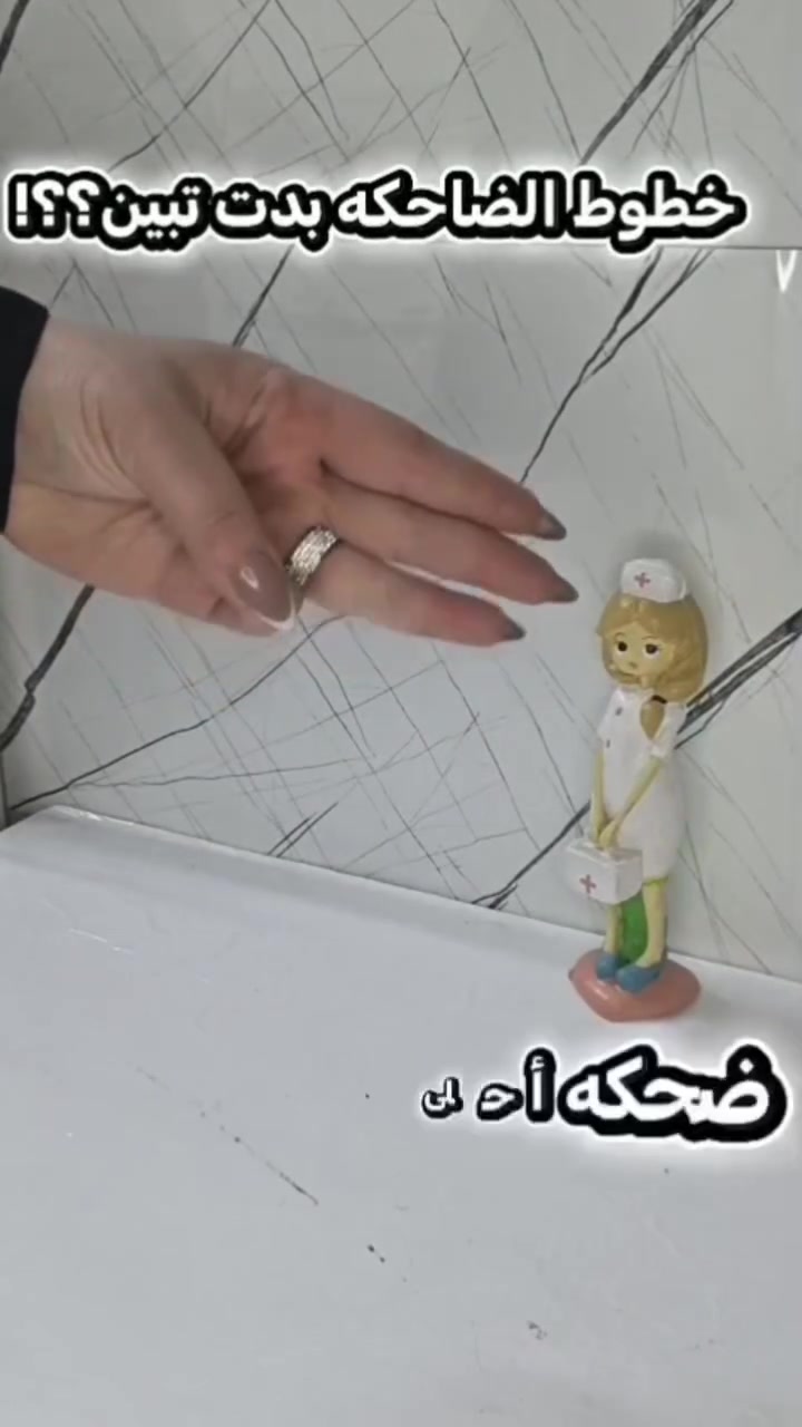 "تعبتي من خطوط الوجه؟ 
كريم الألوفيرا يرطب بعمق ويخفف الخطوط ويخلي بشرتچ أنعم وأصغر بكم سنة 
نتيجة تلاحظيها بسرعة!


**إذا كنت صاحب هذا الإعلان وتريد حذفه لأي سبب، رجاءا أرسل رسالة إلى الدعم الفني**