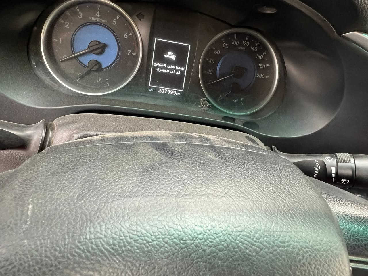 للبيع فقط سياره 2019 سياره بيها جاملخ خلف السكن صبخ وجمالغ امامي بارد بصيط فقط مكانها ديالى خان بني سعد سعرها 285 وبيها مجال 
***********
