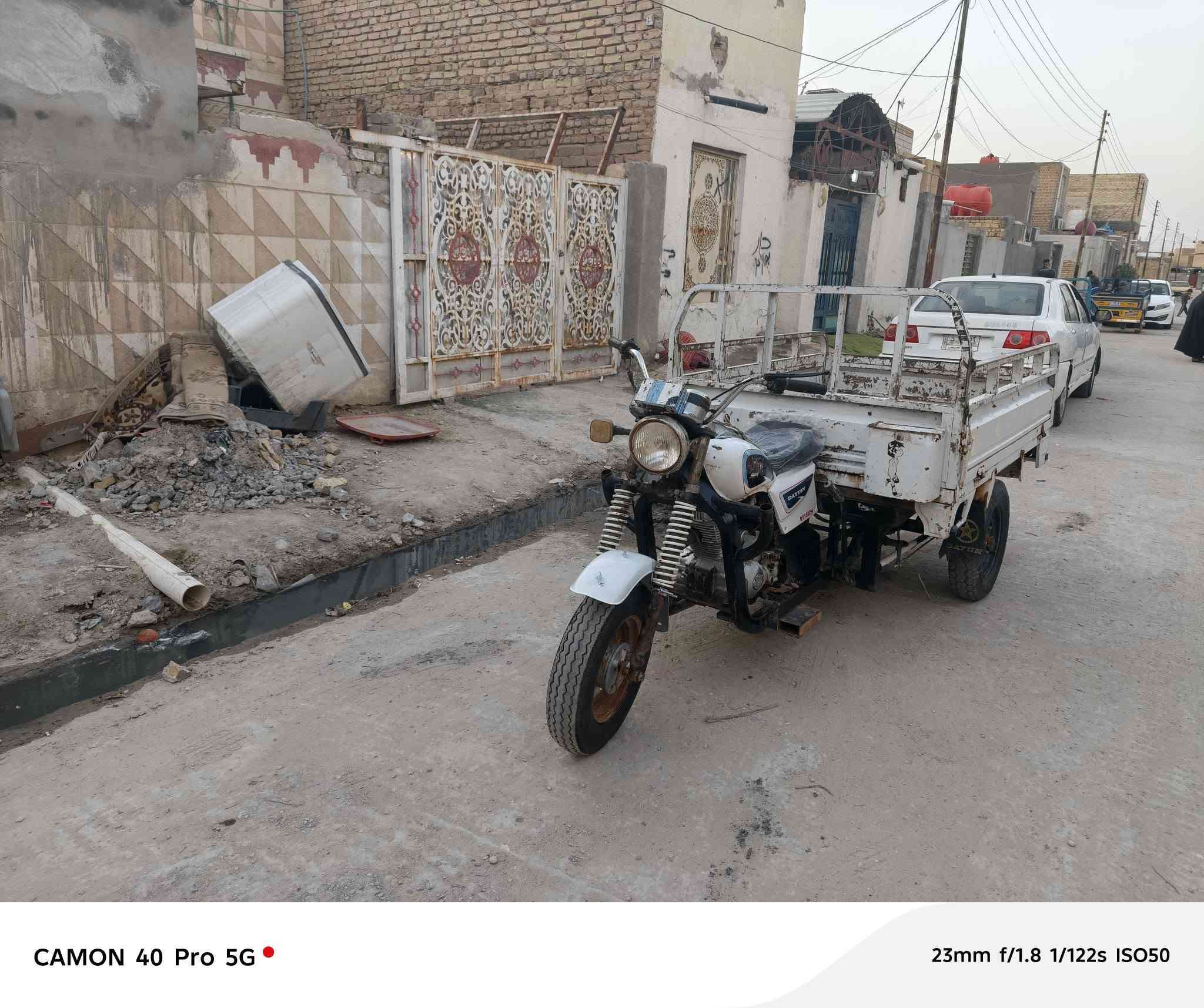 سلام عليكم ستوته مديل 2015
ستوته خيرمن الله مكينه جديده كهربائيات جديده عوزه باتري  ستوته وراق  بس بيهه رقم واحد غلط من الكمرك ستوته هندر واحد نكره ستوته جاهزه ماتخسر عليهه ربع اي ستفسار عله رقم الهاتف*********** سعر 850وبيهه مجال الشراي
