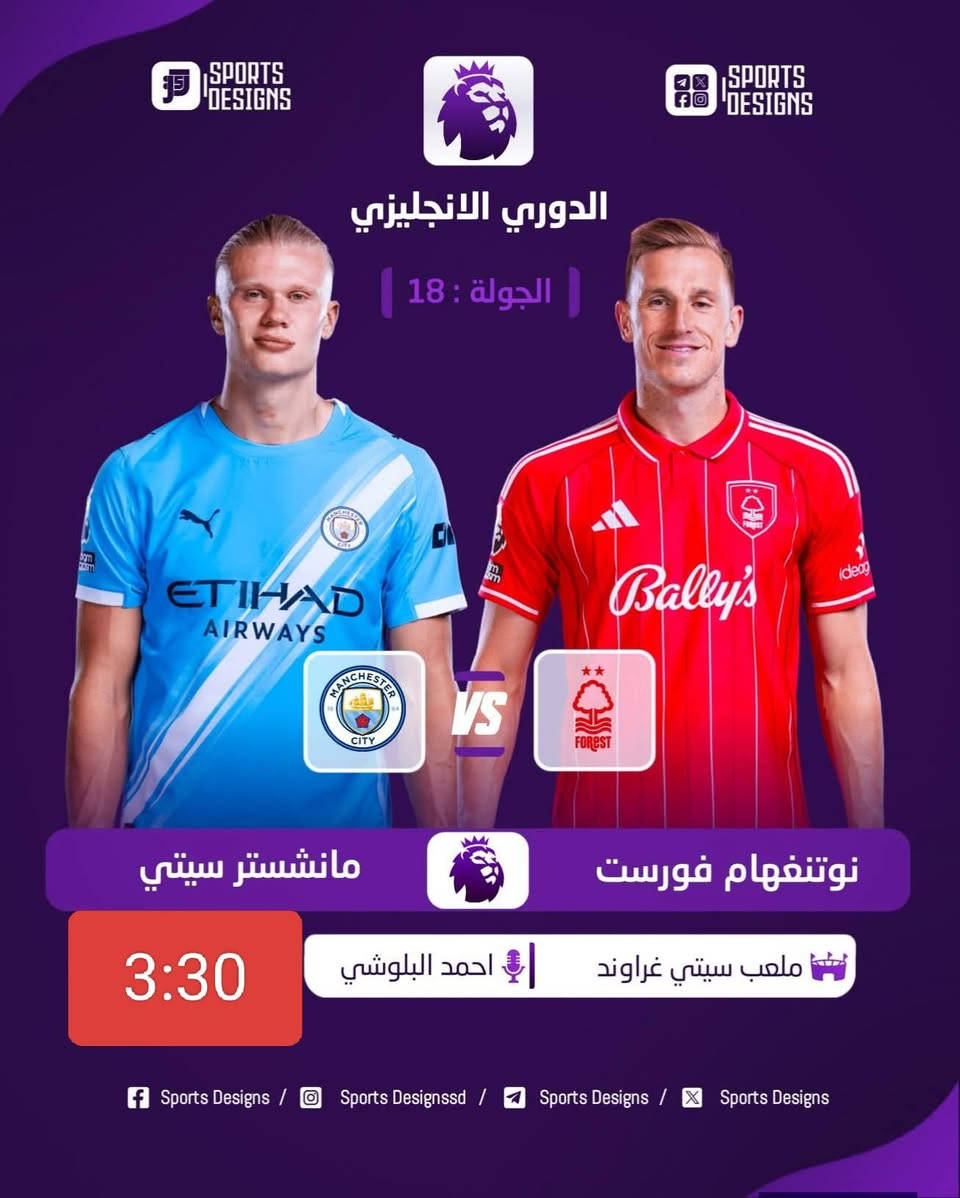 #جدد_اشتراكك_وانت_بيتك
للتجديد والاشتراك كل ما عليك التقاط صورة للباركود وتحويل المبلغ على حساب 
#زين_كاش
#ماستر_كارد_سوبر_كي
#رصيد_اسيا
#خلال_دقيقة_نجددلك
ليث وكيل رسمي واتساب ***********
#مركز_موبايلي_الحبيبية
#نجوم_الرابعة
#ينابيع_سومر
#آيستار_قمر_النوارس
