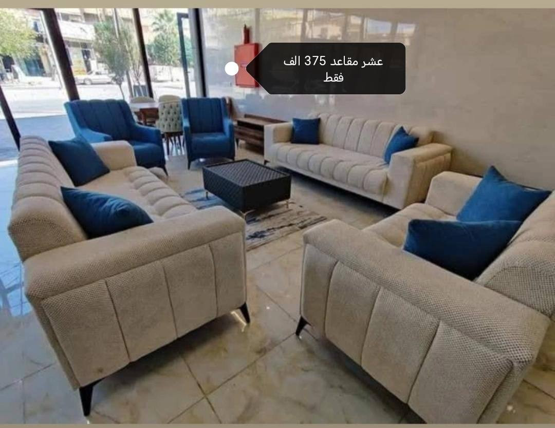 عروض خاصه تصفيه معمل اسعار مناسبه


**إذا كنت صاحب هذا الإعلان وتريد حذفه لأي سبب، رجاءا أرسل رسالة إلى الدعم الفني**