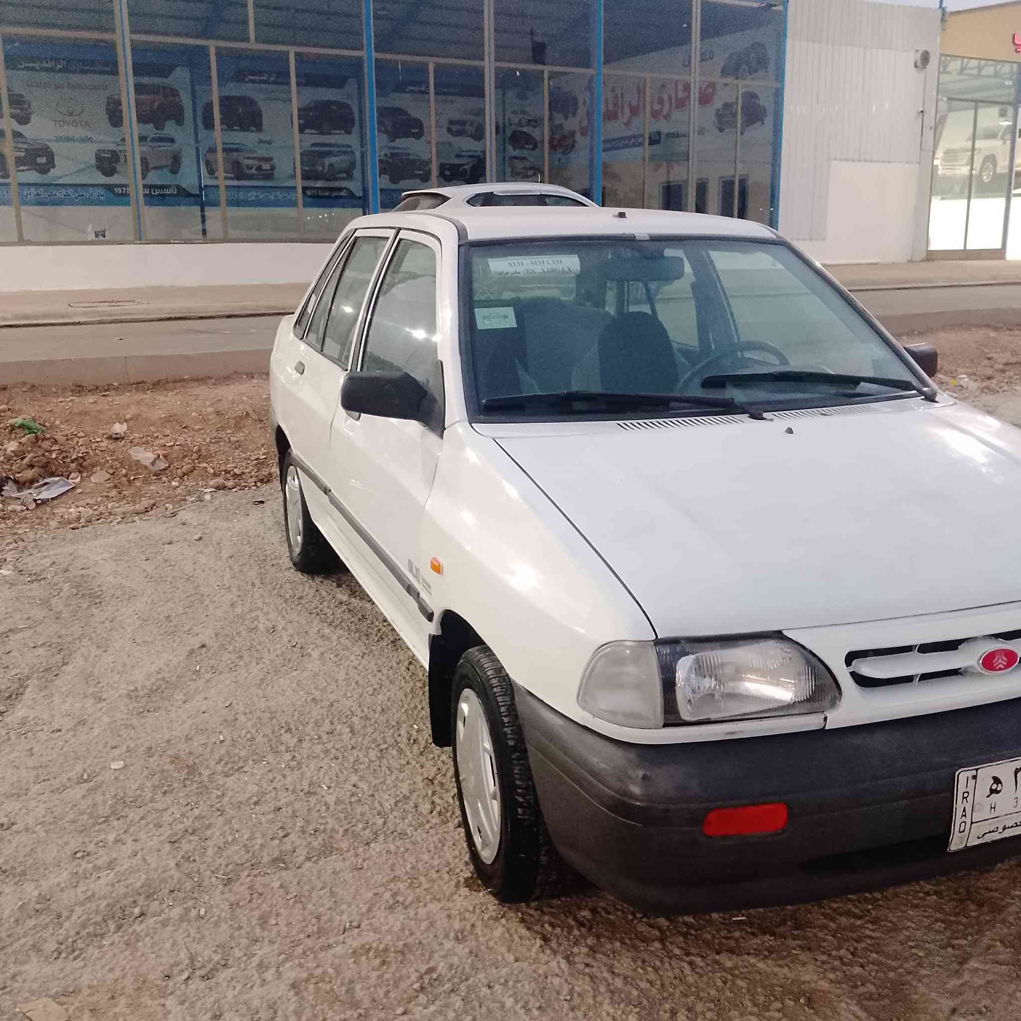 السلام عليكم سايبا 2009
ماكني بغداد 
***********
