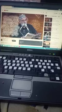 لابتوب • بطاريته ميته • مدينة الصدر