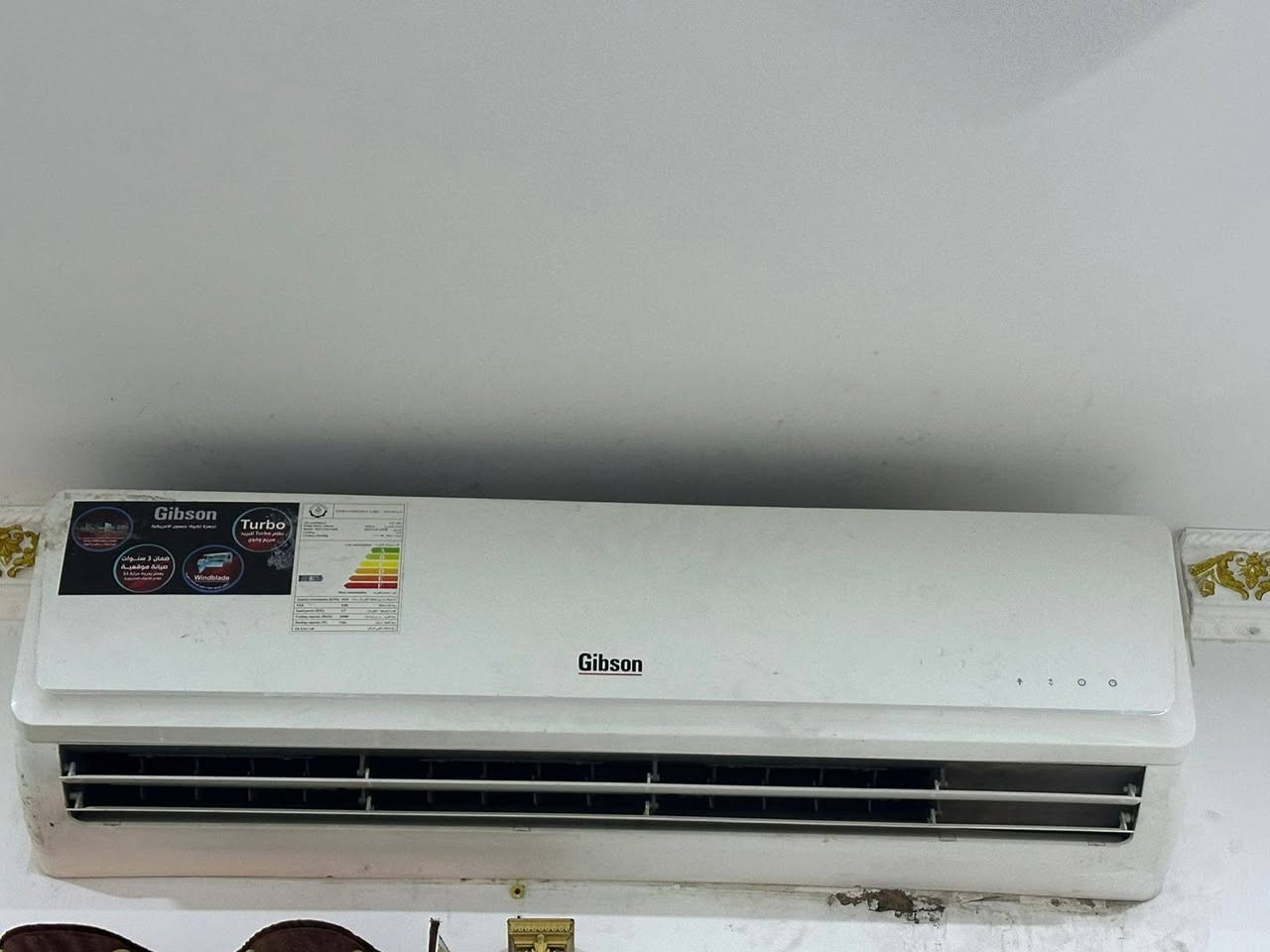 سبلت 2 طن جبسون الموقع تسعة نيسان قرية الامام السجاد السعر ٣٠٠ نظيف كلش 
الرقم للاستفسار 
***********
