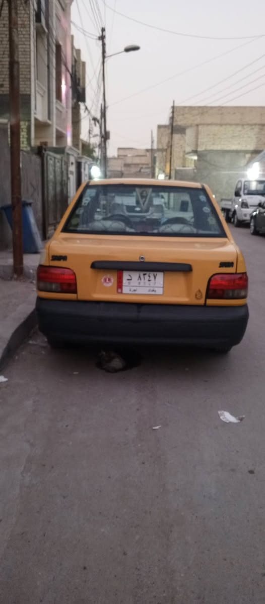 سبب وعود كاذبة سايبة موديل 2010مصفرة غرامات وهيهة سيارة خير من الله محرك كير مكفول حدادية امامي وخلفي جديد تبريد دتفة شغال سيارة بسمي تحويل ثاني يوم سنوية بعدها ما صاقطة سعر24 وبيهة مجال لشراي


**إذا كنت صاحب هذا الإعلان وتريد حذفه لأي سبب، رجاءا أرسل رسالة إلى الدعم الفني**