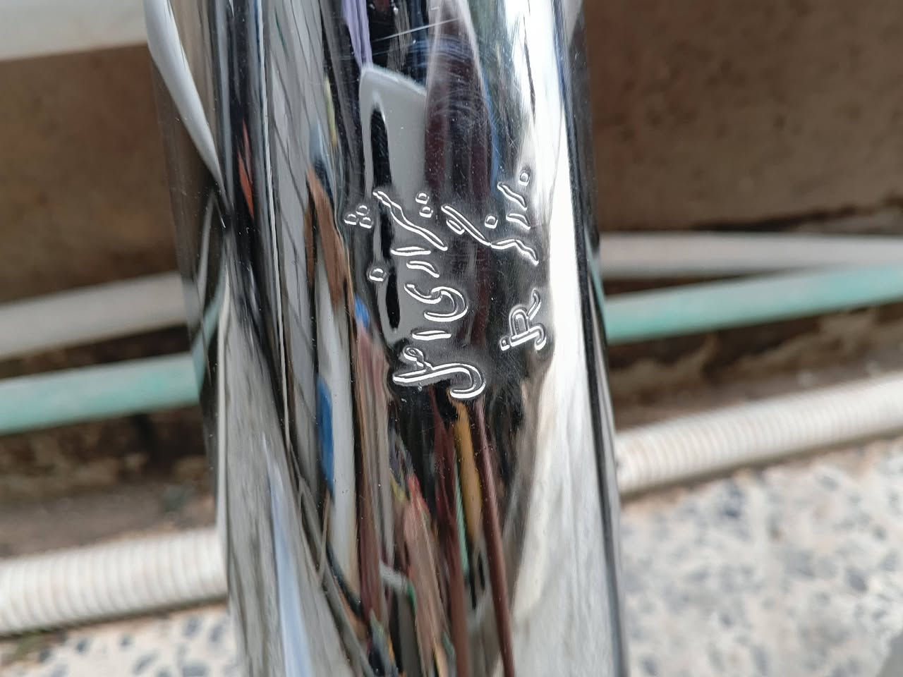 سلام عليكم صلانصات العدد 2 هاي شيرازي مشدوده يوم واحد وام النجه مشدوده اقل شهر قيم واخذ بل يرضي الله مكاني ابو رمانه وهاذ رقمي ***********
