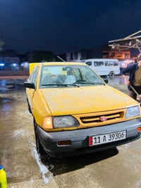 سايبا • ٢٠١١ • رقم انكليزي