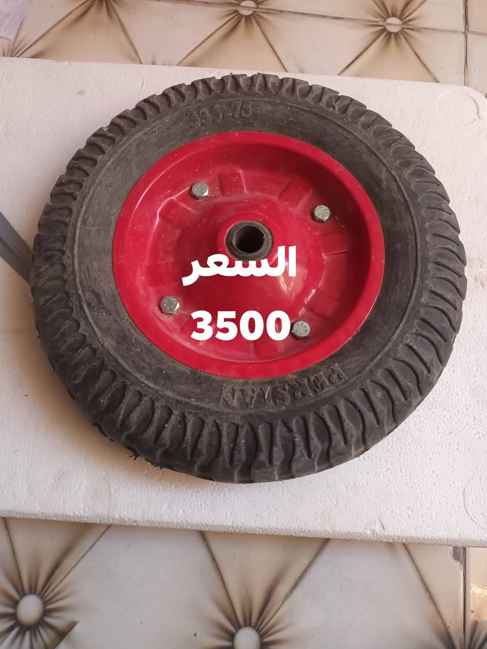 سوق الشيوخ حي العسكري شارع المحوله
***********
***********
