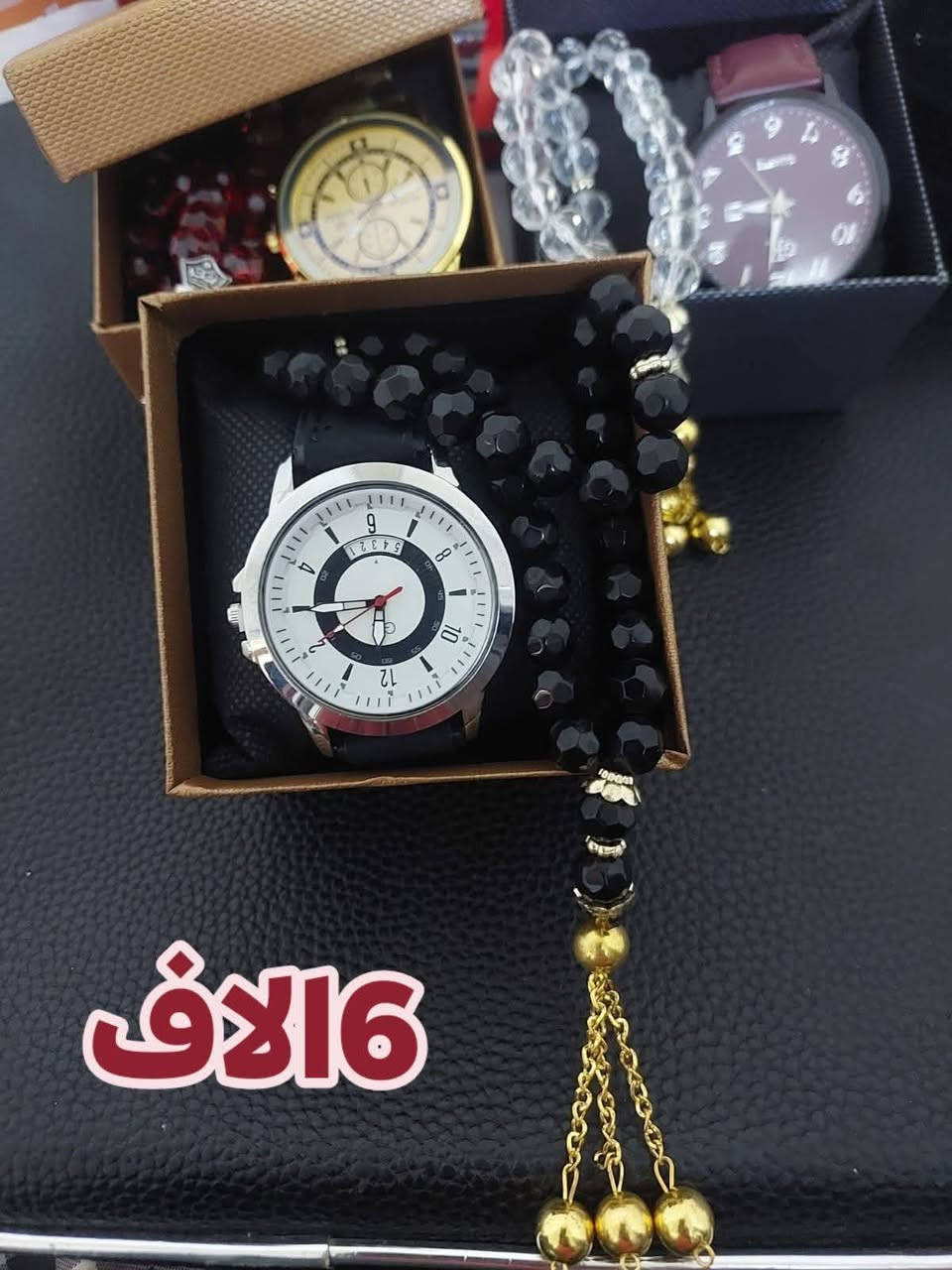 السلام عليكم عيوني هادئة تجنن وراقية الاسعار داخل الصور
متوفر توصيل


**إذا كنت صاحب هذا الإعلان وتريد حذفه لأي سبب، رجاءا أرسل رسالة إلى الدعم الفني**