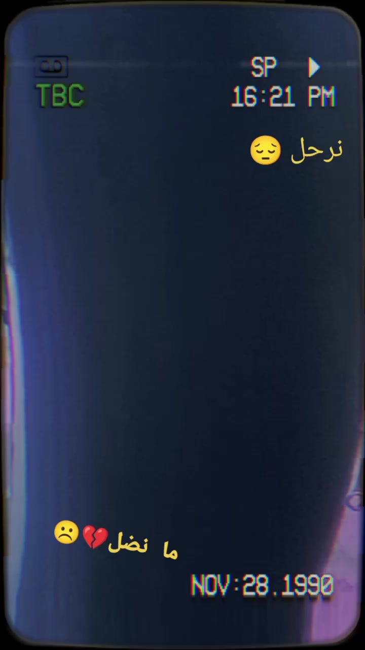 سلام عليكم شباب دراجه للبيع نوع نامه موديل 2023السعر خاص مكاني نجف ناحيت الرضويه ***********
