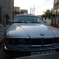 جاهز علا اخر حبايه السعر 60 رحمه علا والديكم الموشراي لا يتعبني كلساع ...