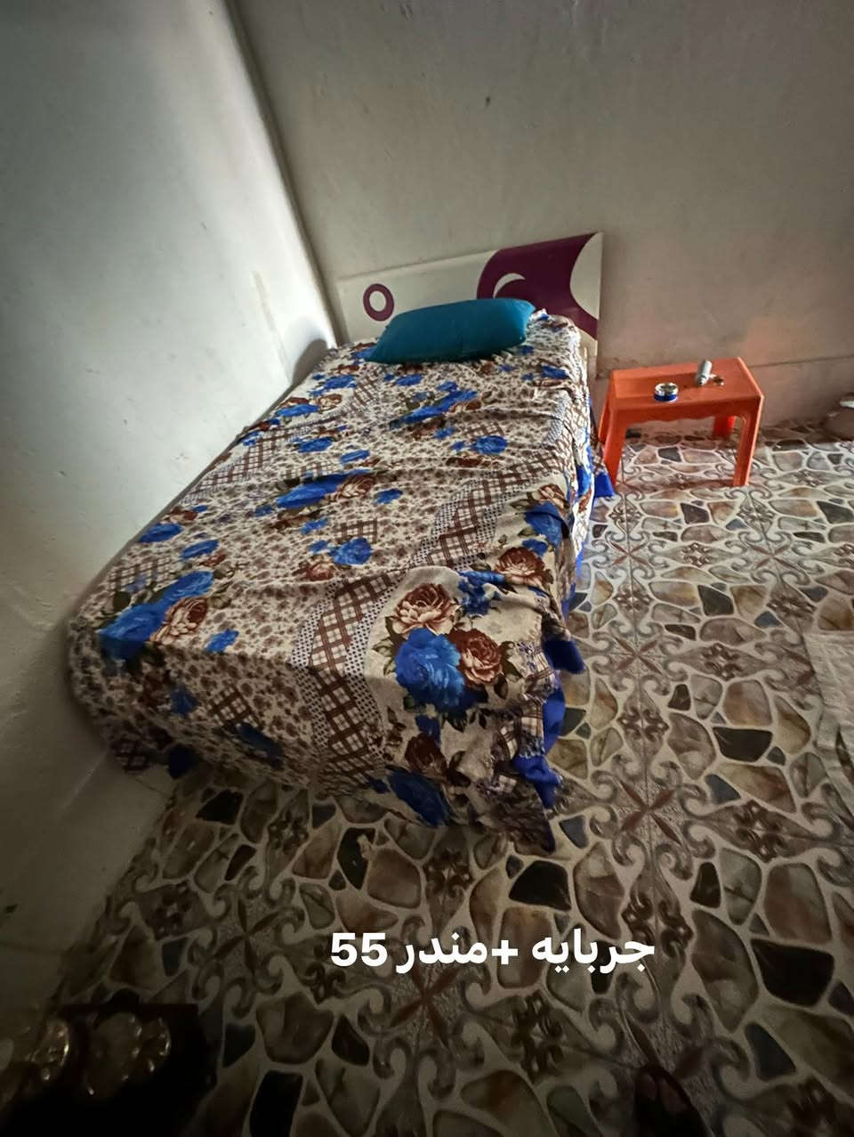 سلام عليكم البيع
***********
