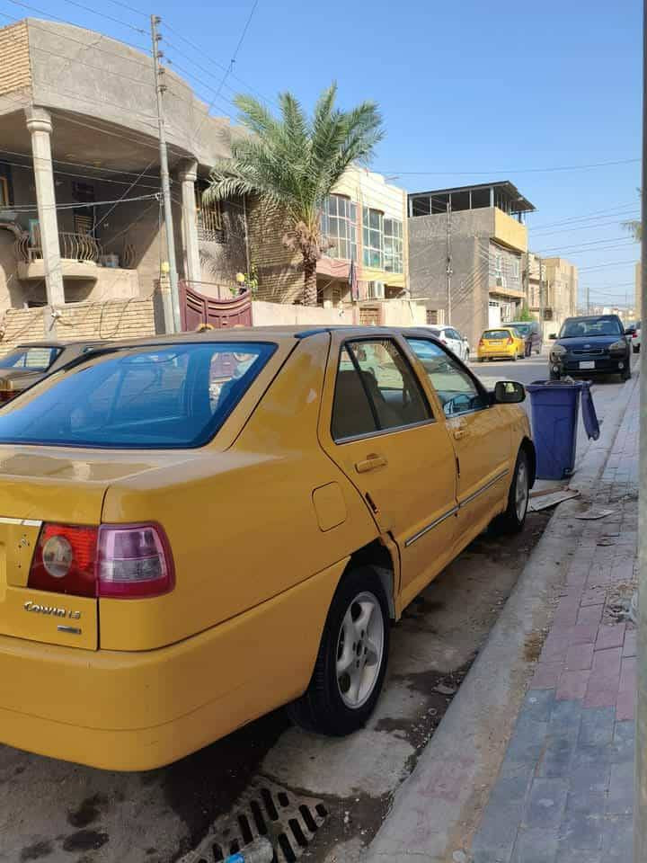 البيع ***********
