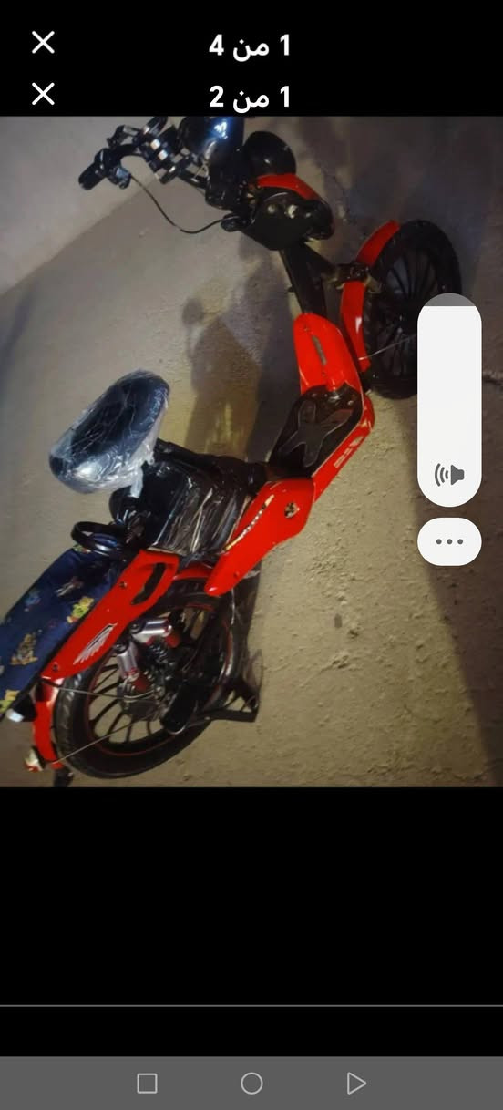 دراجه. بدون اي عيب جاهزه مجهزه السعر160 كركوك, العراق


**إذا كنت صاحب هذا الإعلان وتريد حذفه لأي سبب، رجاءا أرسل رسالة إلى الدعم الفني**