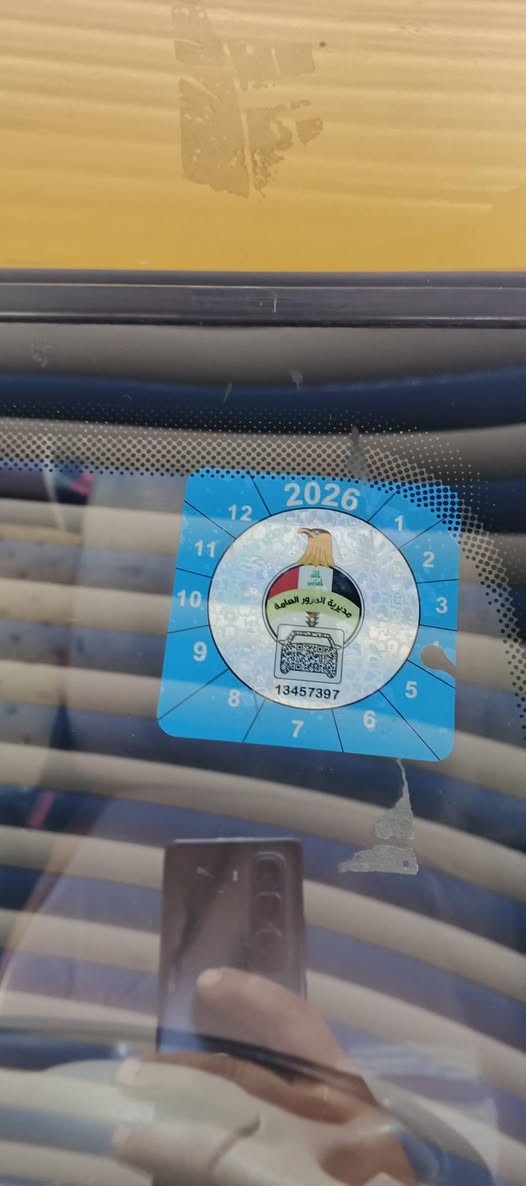 سمند موديل 12 اصل كرستال السياره مكفولة من التبديل والضربه بيها بجهت اليمنه شخط فقط مكينه مكفولة من التنقيص والتبخير كير جديد صدر امامي خلفي مع الدبلات جديد ايساكو ضمات تبريد ثلج هزه جديد ستوني محولها كهربائيات شغاله بدون اي جطل السعر 36 مكان السياره الشعب ‏‪***********‬‏
