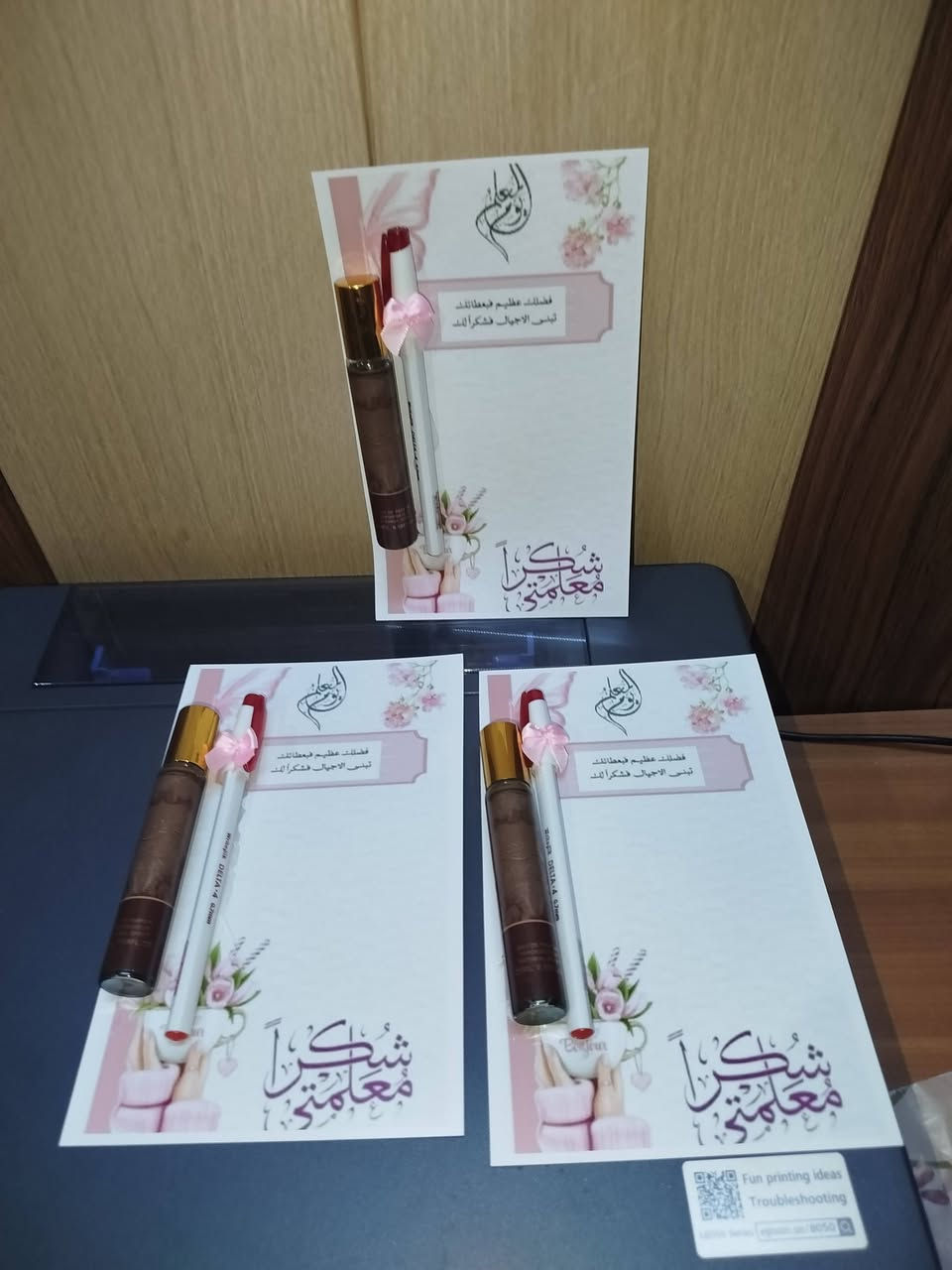 طلبات اليوم 🩷


**إذا كنت صاحب هذا الإعلان وتريد حذفه لأي سبب، رجاءا أرسل رسالة إلى الدعم الفني**