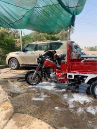 ستوته • ايفان • مكينه نظيفة