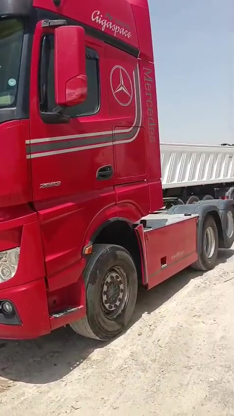 ‏‪0751 367 2436‬‏
مكان السياره بغداد‏‪0781 567 7088‬‏
