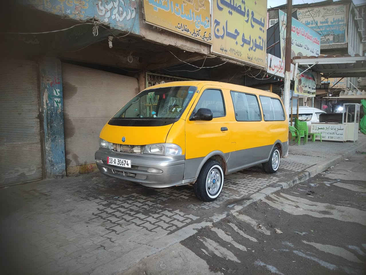 بريجو موديل 96 رقم بابل الإنكليزي سياره مصبوغه جماليه فقط شواصي جداد بس واحد معمر جهت العبري فقط تخم تاير جديد صدر جديد وره وكدام دوشمه جديده مكينه جديده اكسل كير كهربيات شغاله من طول لطول سعر ٦٢ وبيها مجال مارد خاص اتصل على رقم تحويل ثاني يوم 
***********
