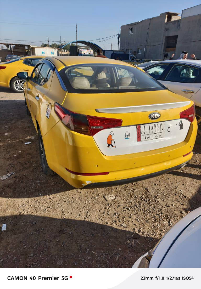 السلام عليكم لبيع سياره كيا اوبتيما موديل 2013 خليجي مكينه 2000 مكفوله وكير مكفول رقم ميسان مشروع وطني سياره كفاله وجاهزه من كلشي السعر 122 وبيه مجال بسيط مكان السياره واسط  الإستفسار إتصال على الرقم *********** إني مكلف بالنشر
