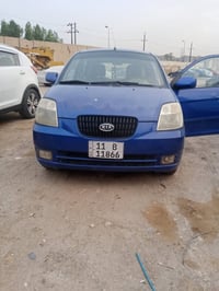 كيا بيكانتو ٢٠٠٦ رقم بغداد دولي  كير عـادي. تبريد فقط غاز يرادله مكينه...