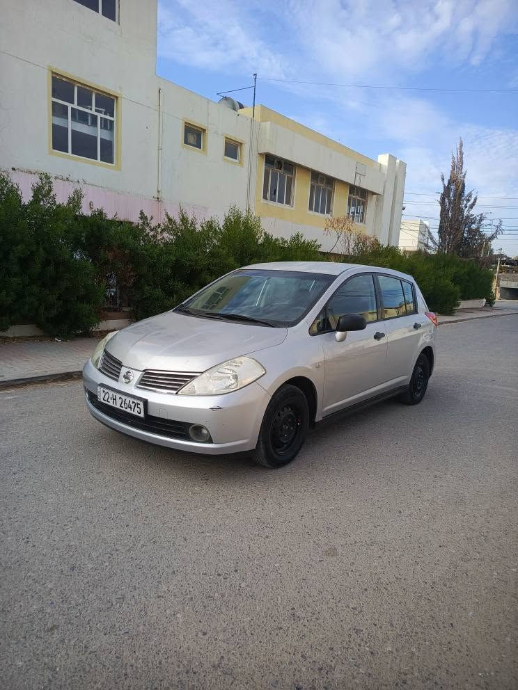 نیسان تیدا مۆدیل 2009 گێڕ تۆماتیک سحری تەنیا 72 مەجالێک کەم ژمارەی موبایل *********** گێڕ مەکینە بەشەرتە ڕەقەم سەنەوی ژینگە و ڕێگای نوێیە بەناوی خۆمانە تەنیا 3پارچەی بۆیاخە چەمپێکی پێشی هەیه سەیارەکە زۆر جوانە بێ مەسرەفە شوێن هەولێر أربيل, العراق
