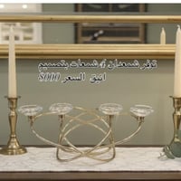 يتوفر توصيل لكافة المحافظات07882884126