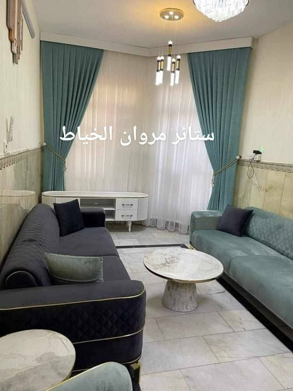 ستائر مروان الخياط نعلنكم عن وصل اقمشه تولات اكسوارات ستائر الزيبرا التركي اسعار تنافسيه ومغريه عروض بكل تفاصيل الستائر يوجد كادر قياس وتركيب الستائر العنوان الفلوجه سوق النزيزه  يم جامع الصديق   واتساب ***********    واتساب ***********
