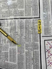 الزيتون • ٢٠٠م • شارع ١٥