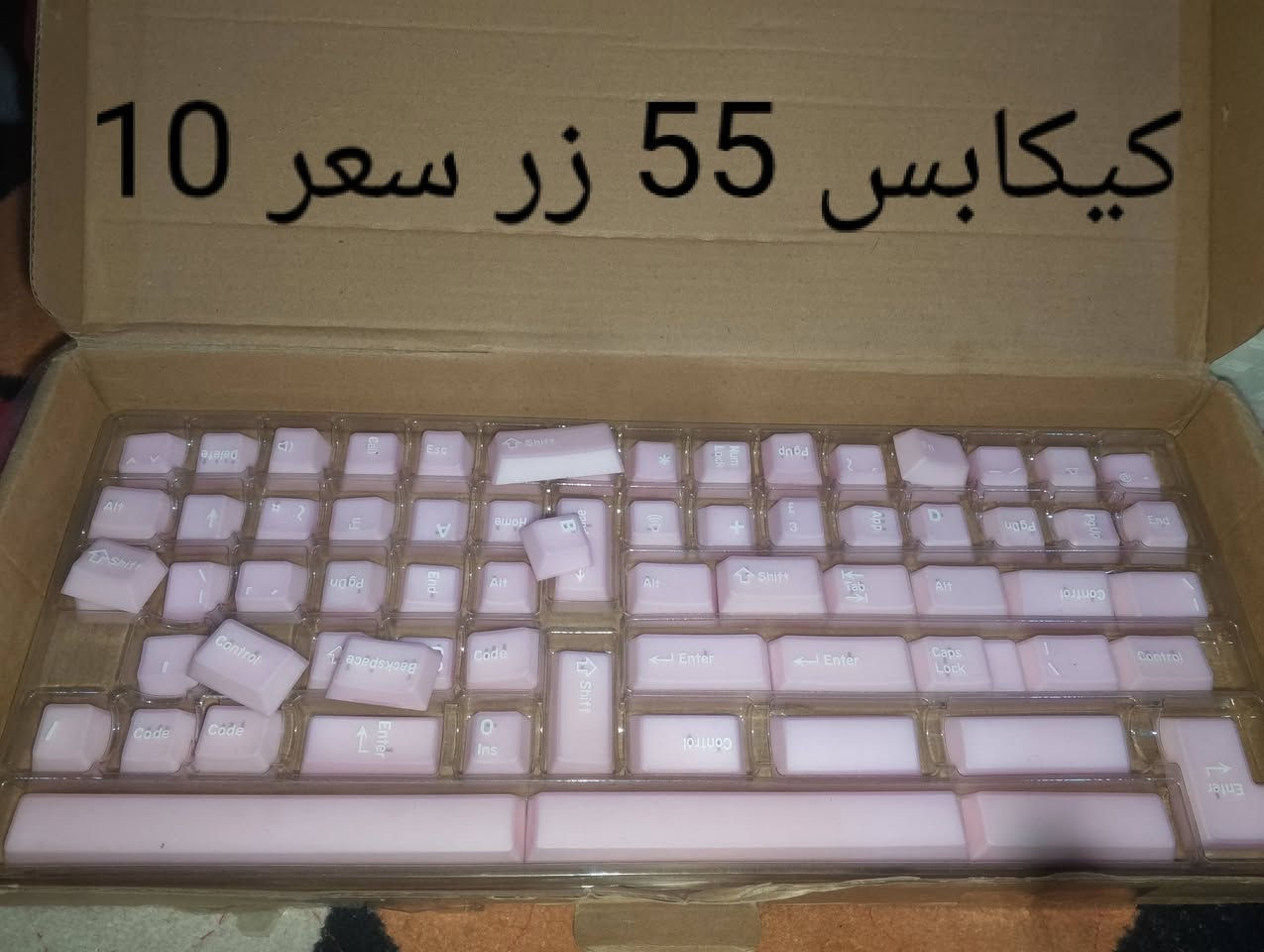 السلام عليكم قطع للبيع الاسعار بلصور


**إذا كنت صاحب هذا الإعلان وتريد حذفه لأي سبب، رجاءا أرسل رسالة إلى الدعم الفني**