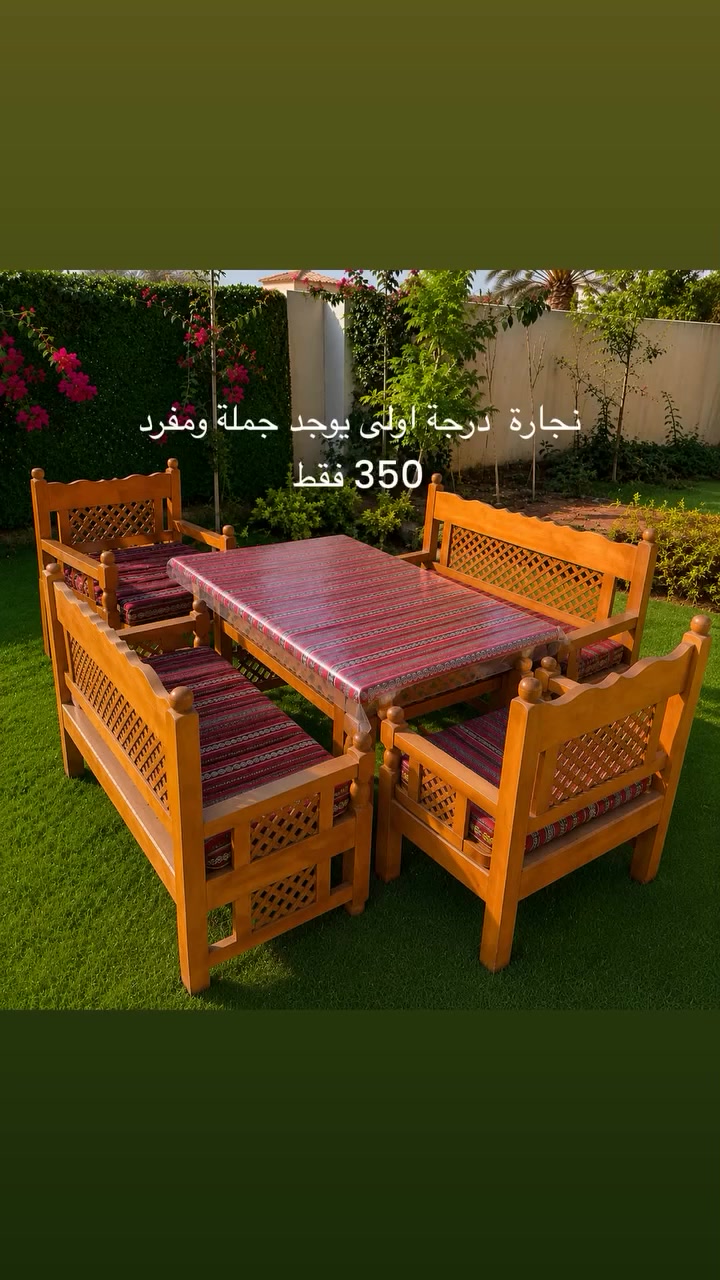 ماتلكون هيج سعر وفراشاتهن كاملة


**إذا كنت صاحب هذا الإعلان وتريد حذفه لأي سبب، رجاءا أرسل رسالة إلى الدعم الفني**